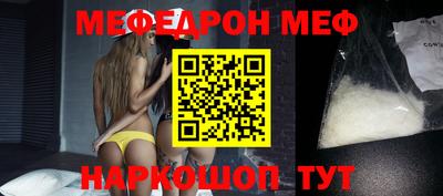 каннабис Малоярославец