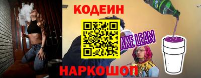 мяу мяу мука Мариинск