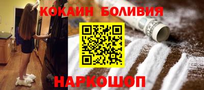 каннабис Малоярославец