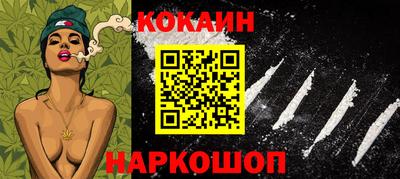 ALPHA-PVP Малгобек
