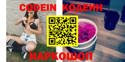 каннабис Малоярославец