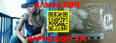 каннабис Малоярославец