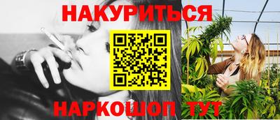 мяу мяу мука Мариинск
