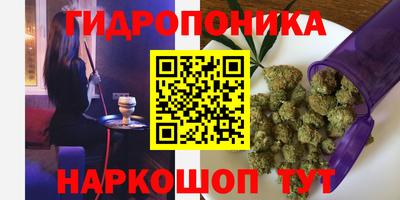 ALPHA-PVP Малгобек