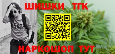 ALPHA-PVP Малгобек