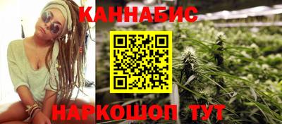 ALPHA-PVP Малгобек