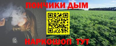 мяу мяу мука Мариинск