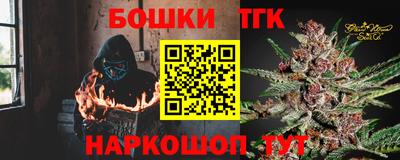 ALPHA-PVP Малгобек