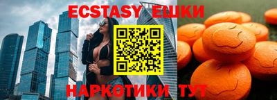 ALPHA-PVP Малгобек