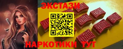 каннабис Малоярославец