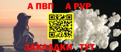 каннабис Малоярославец
