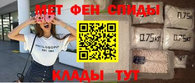 мяу мяу мука Мариинск
