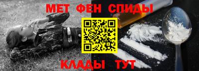 каннабис Малоярославец