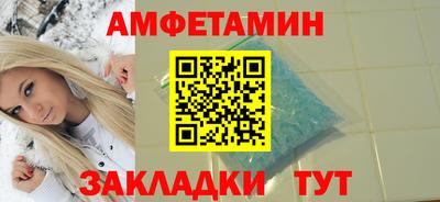 каннабис Малоярославец