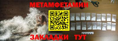 каннабис Малоярославец