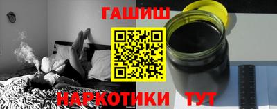 ALPHA-PVP Малгобек