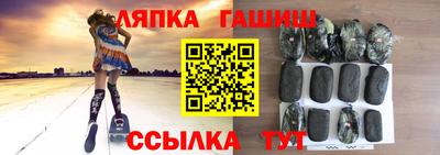 мяу мяу мука Мариинск