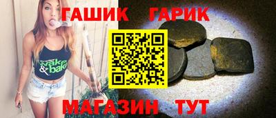 ALPHA-PVP Малгобек
