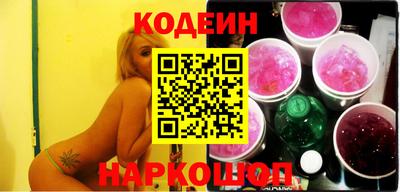 каннабис Малоярославец