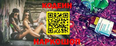 ALPHA-PVP Малгобек