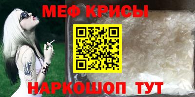 ALPHA-PVP Малгобек